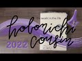 hobonichi cousin 2022 | set up &amp; start of the year