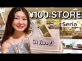 Shopping Haul at SERIA, One Hundred Yen Store in Japan | Things I Got