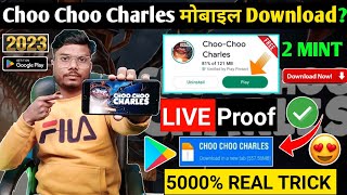🤫CHOO CHOO CHARLES MOBILE DOWNLOAD | HOW TO DOWNLOAD CHOO CHOO CHARLES | CHOO CHOO CHARLES DOWNLOAD? screenshot 5