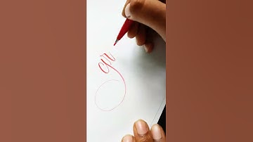 Brush Calligraphy Video #calligraphy #shorts