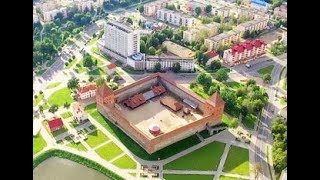 видео: Города Беларуси. Лида картинка: Города Беларуси. Лида