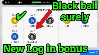 Black ball login bonus by Konami in PES 18 Android/ios screenshot 3