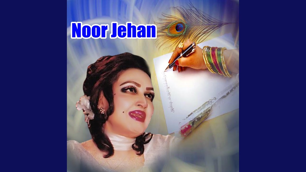 Sohni Dharti Allah Rakhe - YouTube