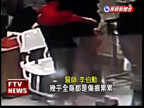 全身瘀傷腦出血 5歲女童疑受虐－民視新聞