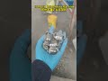 machine