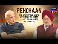 Punjab Rattan | Pehchaan - The Unscripted Show With Mahesh Bhatt Season 1 | Ep 11 | Full Episode