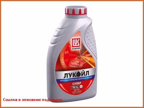 Масло моторное дилерство