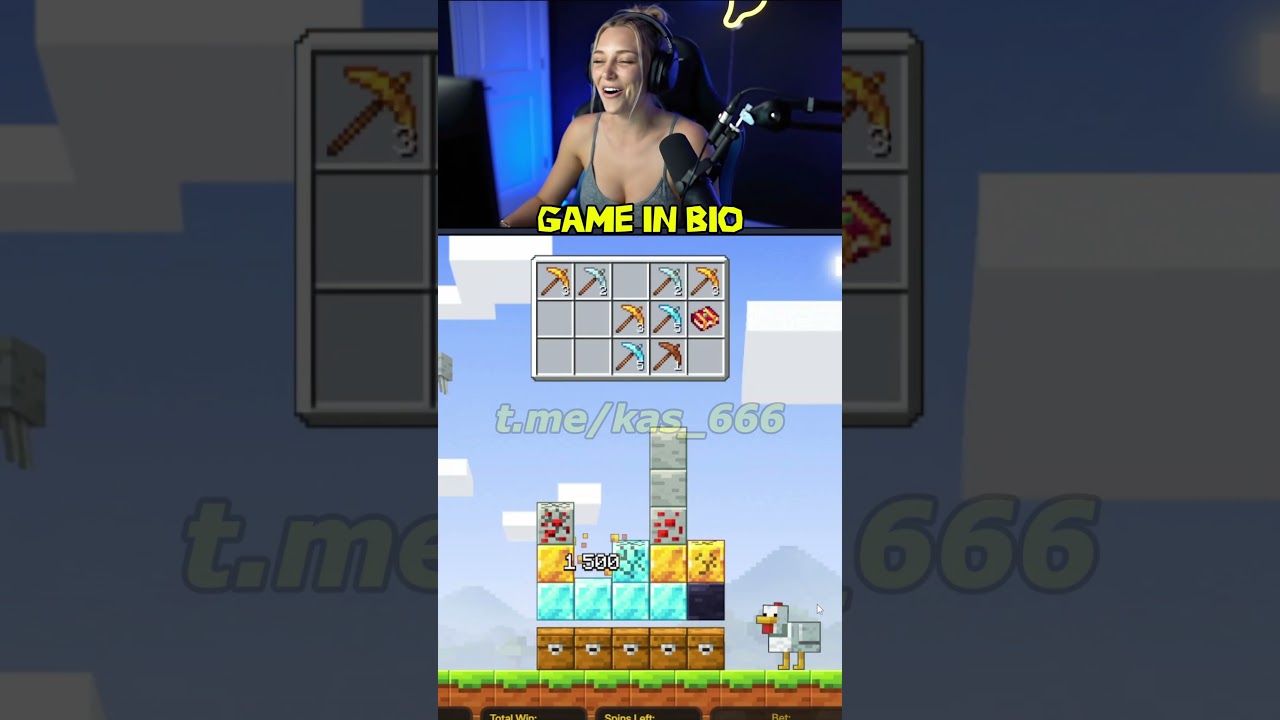 ИГРА В ПРОФИЛЕ🔥 