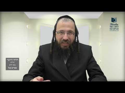 הדף היומי באידיש מסכת שבועות דף כו