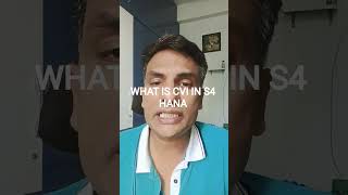 WHAT IS CVI IN S4 HANA