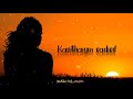 Azhagai pookuthe song whatsapp status  female version  love song lyrics  ninaithale innikum movie