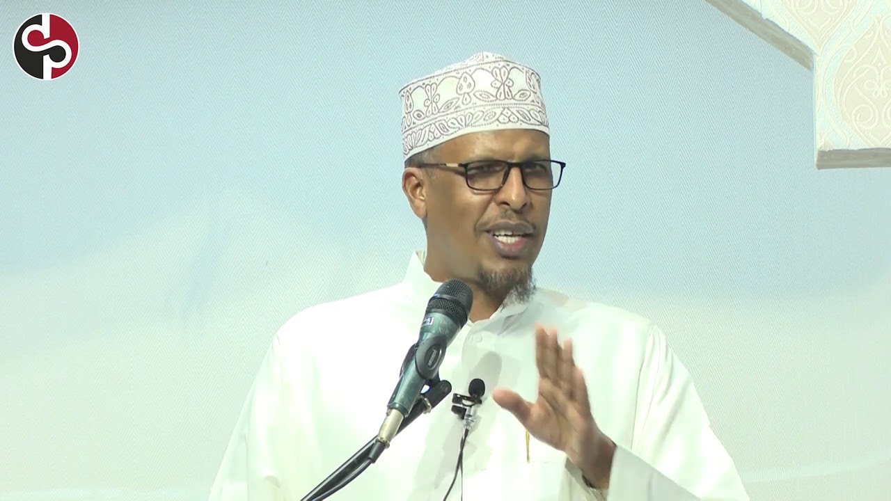 (KHUTBO) MAQAAMKA NABIGA SCW IYO XUKUNKA AFLAGAADADIISA ┇► SH SHIBLI