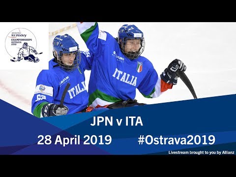 Video: Italien På Japansk