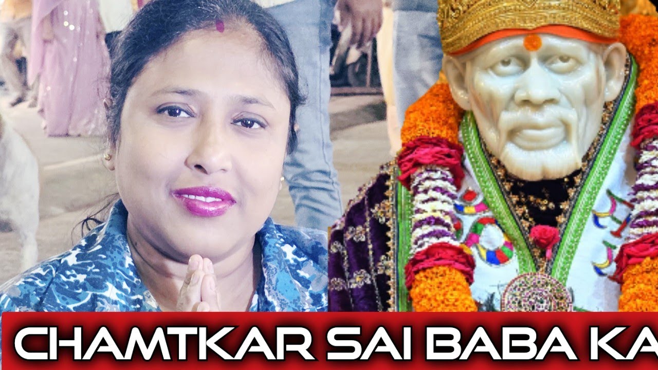 लोगों ने कहा तुम्हारा कुछ नहीं हो सकता है miracles of sai baba 🙏💕 9918073846