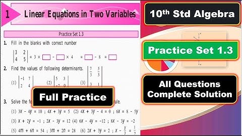 Practice Set 1.3 Linear Equations in two variables SSC Algebra | MH BOARD 2025 - 2026