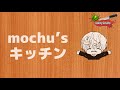 youtube界の速水も●みちがお前らに手料理振舞ってやるよwwwwww【Cooking Simulator】