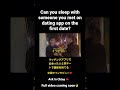 Can you sleep with someone you met on dating app on first date?? Street interview in China🇨🇳