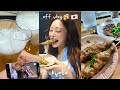 近日、復縁した彼ピとはしご酒した日👶🏻🍺❤️ゆるっとです。