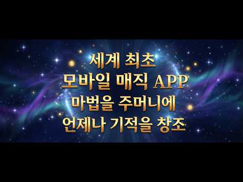 스크린샷 이미지