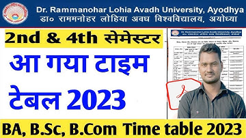 Rmlau 2nd & 4th Sem टाइम टेबल 2023 |Rmlau ba bsc bcom semester time table 2023|rmlau time table 2023