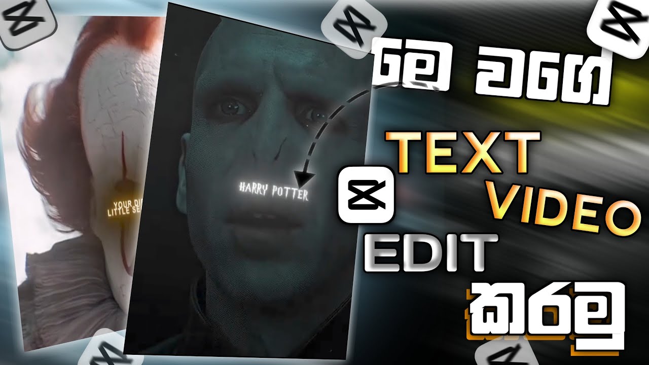 How to make cap cut text video edit sinhala tutorial 