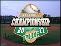 2017 PBC Baseball: Lander vs. Flagler