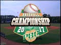 2017 PBC Baseball: Lander vs. Flagler
