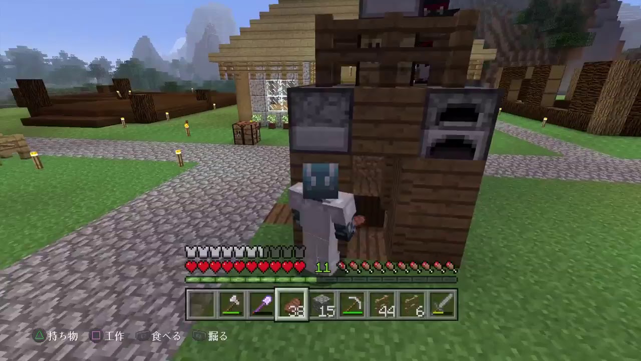最高のマインクラフト 新鮮なマイクラ Ps4 フレンド申請