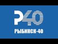 Первенство НМХЛ. ХК "Полёт" (Рыбинск) - ХК "АК59" (Пермь)