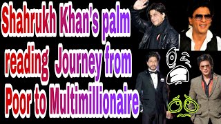 | Shahrukh Khan's palm reading | - Journey from Poor to Multimillionaire| SUVO TV IN HINDI & BENGALI
