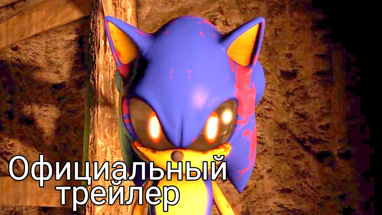 Соник Exe: История Тейлза (Русский трейлер к русскому дубляжу) 2022 