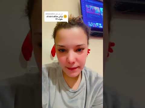 قصة سارة مع خوها