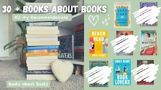 30+ Books about Books Recommendations📚✨ #booktube #booklover #reading #booktuber #recommendations
