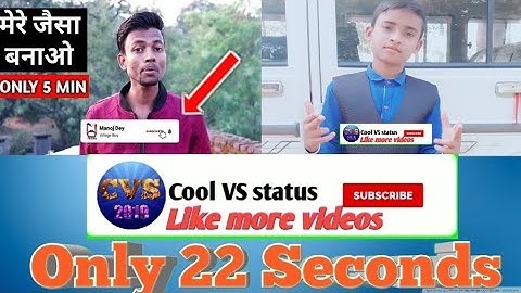 How to make Subscribe Animation Like manoj dey | Full Tutorial