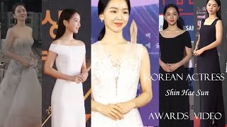 Korean Actress Shin Hae Sun (배우 신혜선) Awards Red Carpet - 시상식 레드카펫 모음