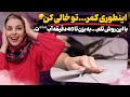 راز تل مبه زدن طولانی اینطوری تا 40 دقیقه روی کاری 