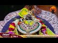 Gopal Ke Sakha || Akinchan Katha || Day 2 || Pujya Shri Indresh Ji || Jaipur [ R.J ] || 2022 Mp3 Song