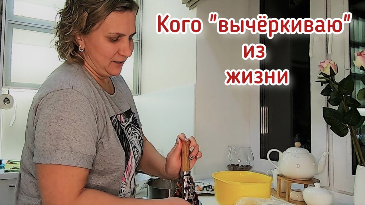 Натусин очаг дзен последнее