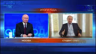 Путин ответил на вопрос своего двойника