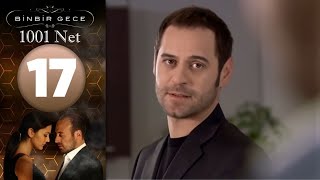 1001 Net - Episodi 17