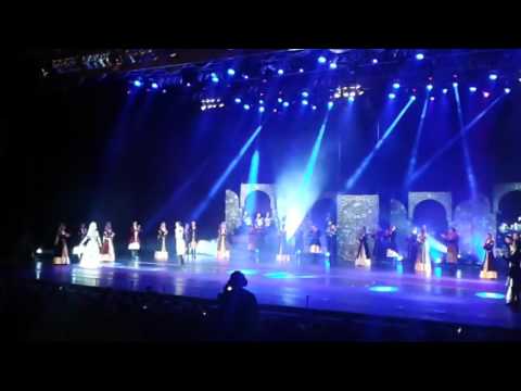 ერისიონი - დავლურ ქართული