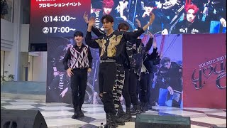 【1080p】230110 YOUNITE 1 of 9  池袋サンシャインシティ1部
