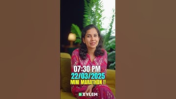 INTEGRATION 1 EXAM-ന് എളുപ്പത്തിൽ പഠിക്കാം! | Xylem Class 2