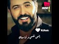Soltan 7obi Ya Malak 