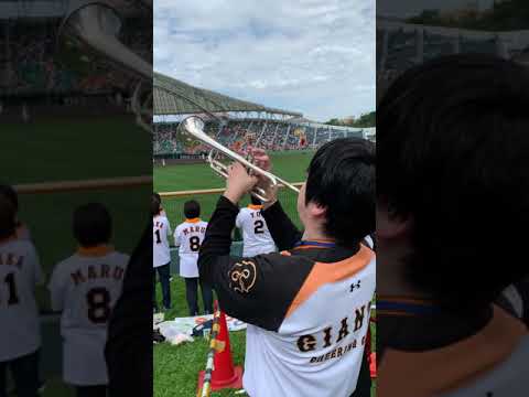巨人坂本勇人応援歌