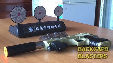 Electric Auto-Reset Target For Nerf/Airsoft/BB/Gel Ball Guns