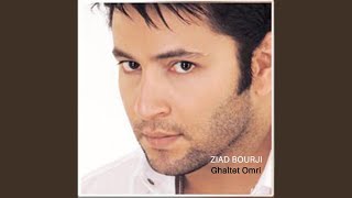 Video thumbnail of "Ziad Bourji - Ghaltet Omri"