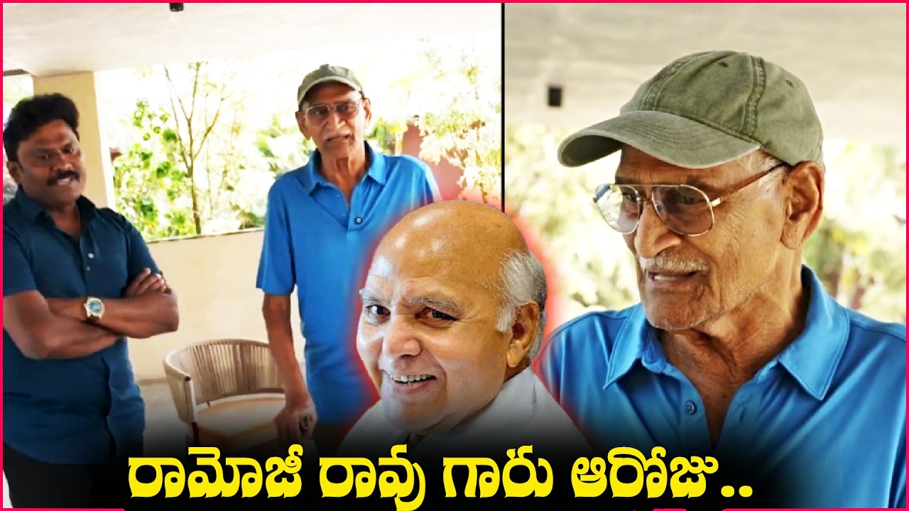 Atluri PurnaChandra Rao Hard Work With Ramoji Rao | Producer Atluri Purnachandra Rao | Tag Telugu