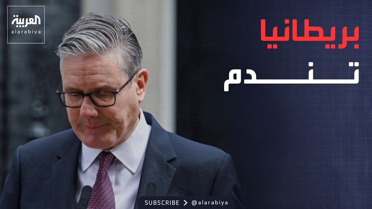 ������� | �� ����� ��� ���� ��������.. ������ ����� ����
 - نشر قبل 7 دقيقة