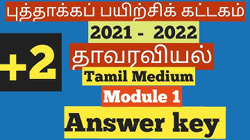 12th TM Botany Refresher course module 1 Answer key 1